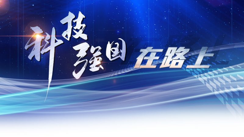 科技公司品牌视觉设计：标准与趋势解析