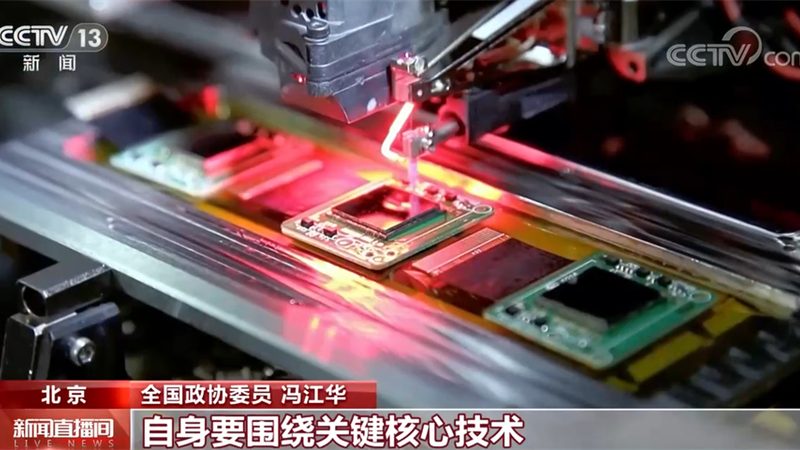中小企业crm saas平台哪个牌子好