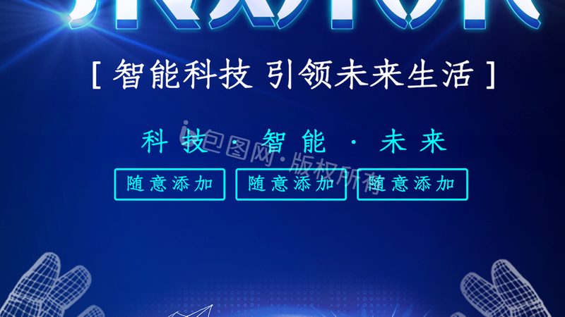 云服务代理加盟哪家靠谱
