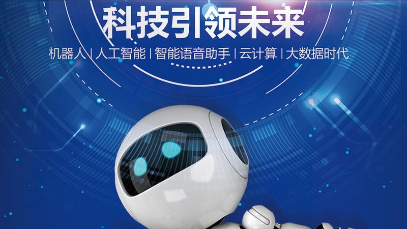 企业内训，AI应用实战之路：如何选择合适的价格方案**