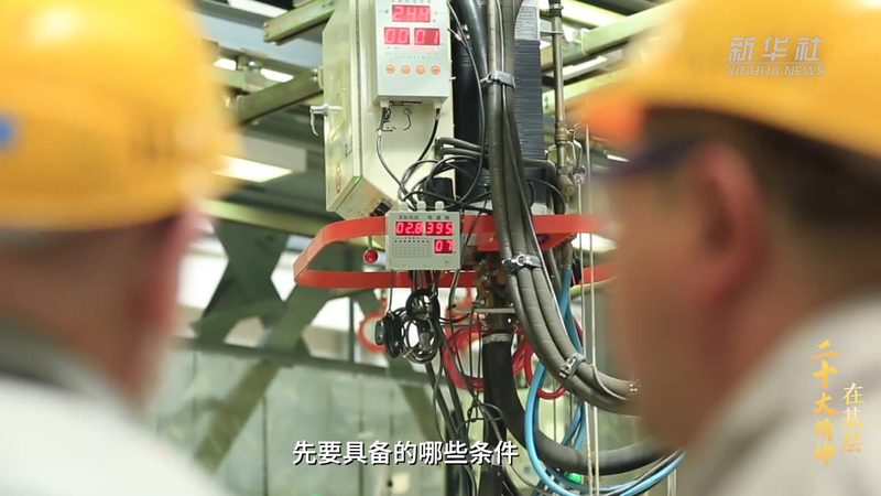 系统集成资质升级条件解析
