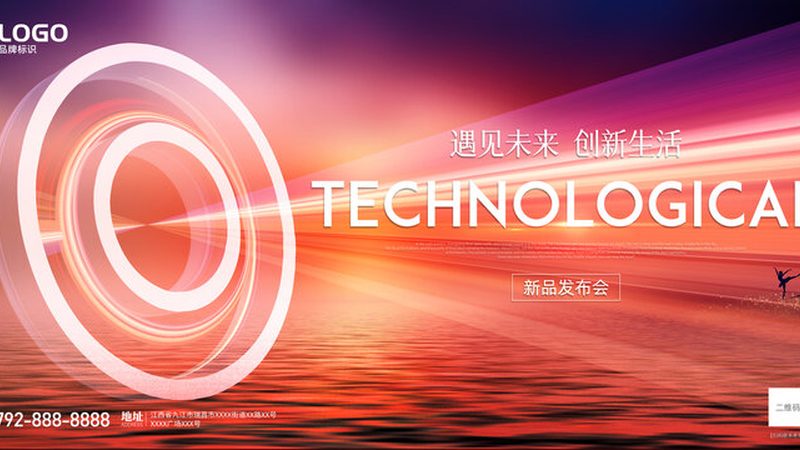 科技服务资质认证，企业数字化转型的重要基石