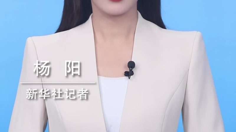 软件测试国家标准规范：保障质量，引领行业