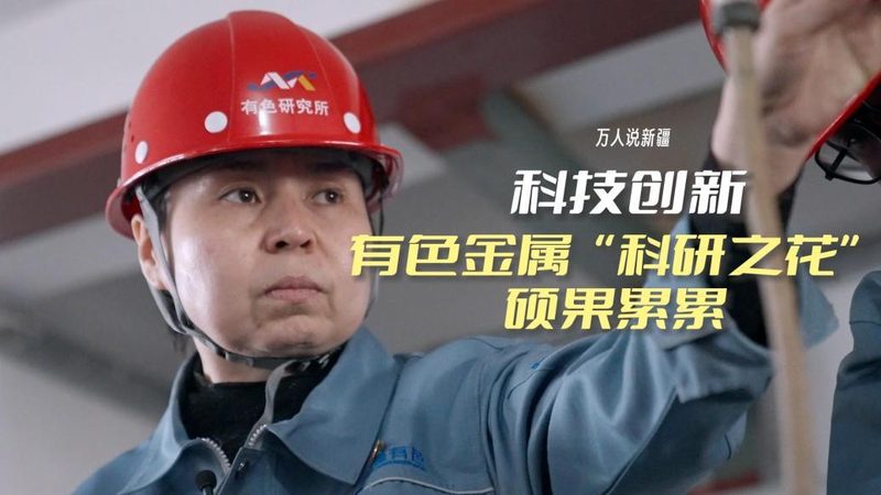 中小企业如何精准选择互联网技术应用场景